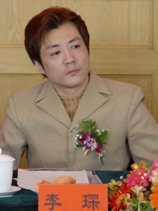 ​李琛的老婆，李琛的老婆照片