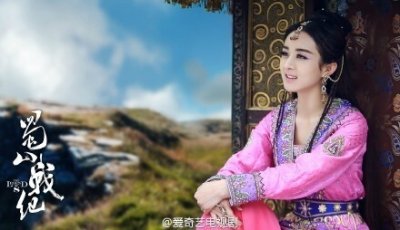 ​160119 《蜀山战纪》第五季赵丽颖造型大改变 粉衣玉哥萌萌哒