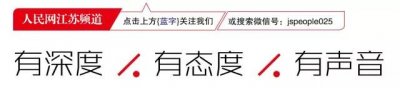​突发！山东一煤业公司发生冲击地压事故致22人被困，已有2人遇难