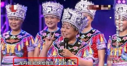 龙丹妮老公是谁（李维嘉妻子是龙丹妮真相居然是假的）