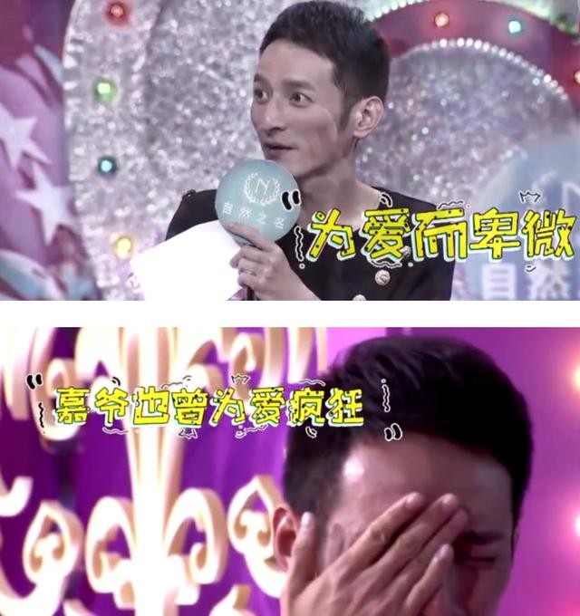 龙丹妮老公是谁（李维嘉妻子是龙丹妮真相居然是假的）
