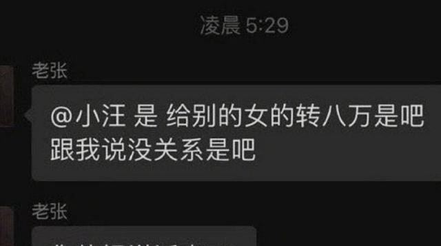 汪小菲晒生活照(汪小菲张颖颖游寺庙被拍）