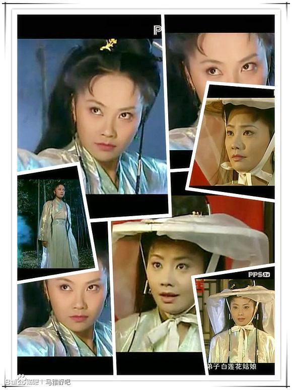 马雅舒个人资料写真作品