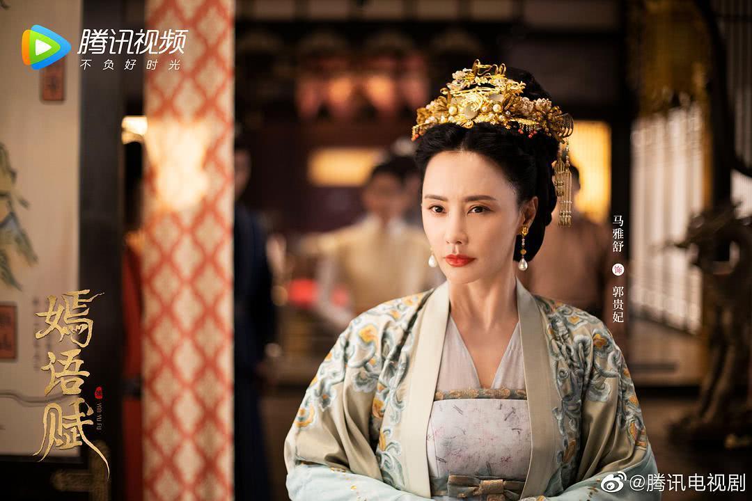 马雅舒个人资料写真作品