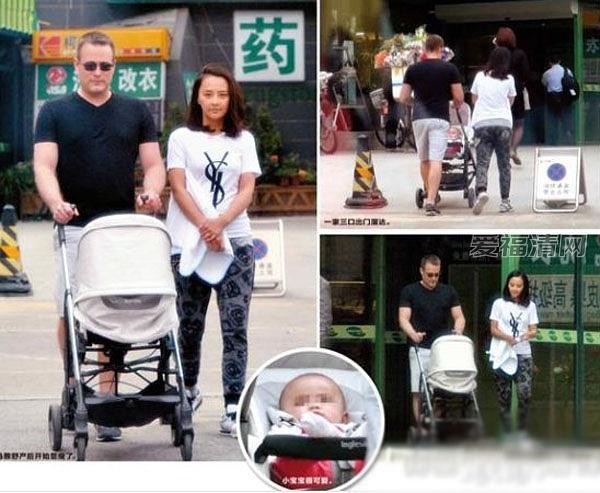 马雅舒个人资料写真作品