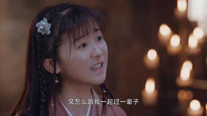 《将夜》宁缺终于发现桑桑是那个失去了自己会心痛的人！