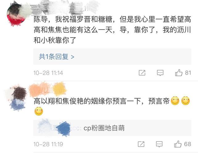 陈铭章,陈铭生是真实事件吗(陈铭 事件) 陈铭章,陈铭生是真实事件吗(陈铭 事件)