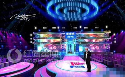 ​非诚勿扰为什么改名非诚勿扰侵权是真的吗