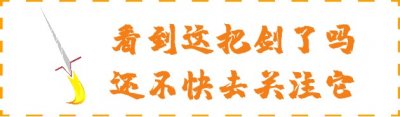 ​唐朝10位帝王，李治为何是最被低估的皇帝，和皇后执政被人看不起
