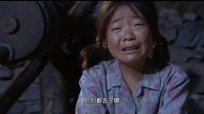 ​《暖春》小花：齐如意，出道演戏因帮母还债，却不小心演成经典