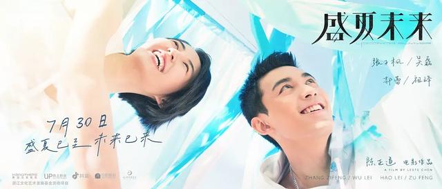 推荐大家必看的100部电影（53部已允许公映的电影）(3)