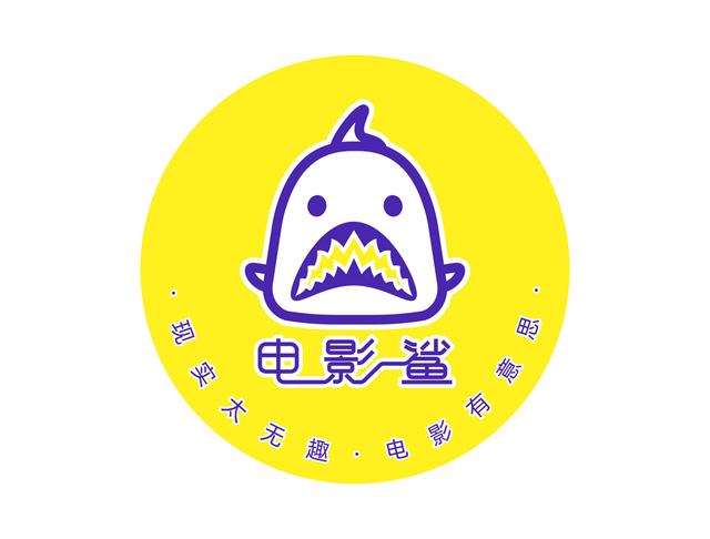 马思纯我的演技究竟怎样尬（马思纯的演技硬伤）(10)