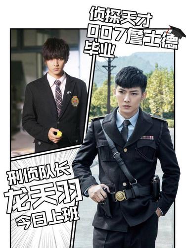 炎亚纶电视剧，炎亚纶演过的电视剧有哪些,本文共（2318字）