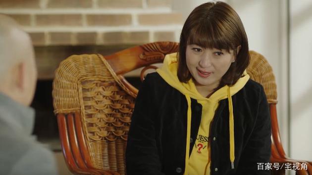 刘老根5山杏最后跟谁结婚了(山杏的年纪也该40了)(2)