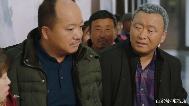 刘老根5山杏最后跟谁结婚了(山杏的年纪也该40了)(4)