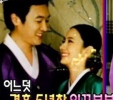 韩彩英结婚(韩彩英颜值回春超惹眼 )