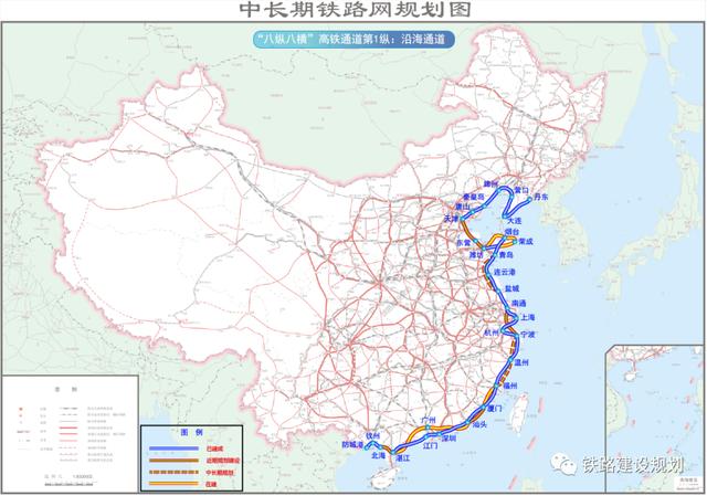 青岛沿海高铁最新规划（青岛融入国家高铁主通道有了时间表）(3)