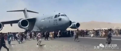 ​美国为什么打阿富汗（美国兵败阿富汗的5点根本原因）