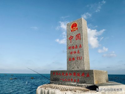 ​我国大陆濒临的四大海域（知识科普中国近岸4大海域）