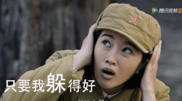 奚望演过的电视剧(奚望演的电视剧) 奚望 第3张