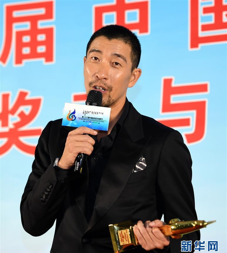邓超金鸡奖什么电影(邓超得过金鸡奖的电影) 邓超 第6张