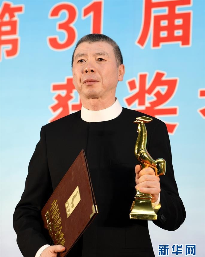 邓超金鸡奖什么电影(邓超得过金鸡奖的电影) 邓超 第3张