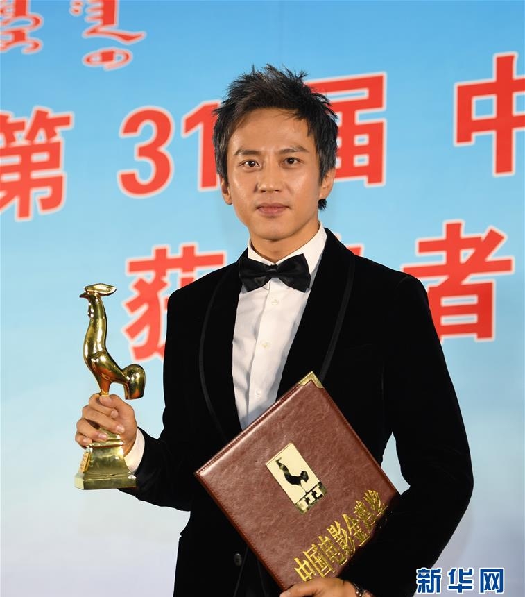 邓超金鸡奖什么电影(邓超得过金鸡奖的电影) 邓超 第2张