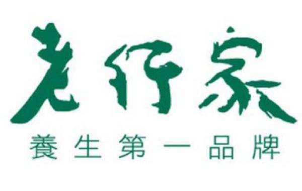 中国十大燕窝排行榜 著名燕窝品牌推荐