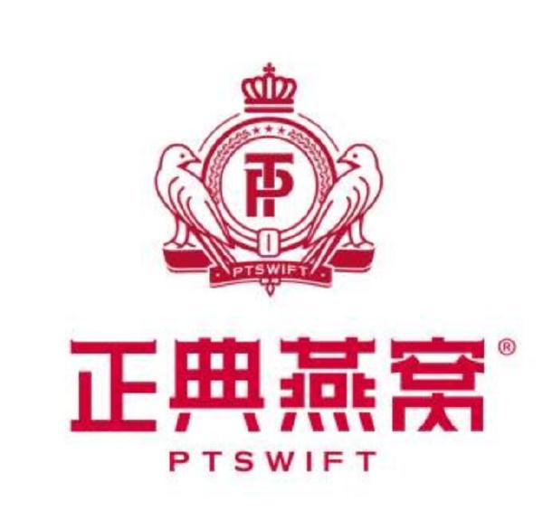 中国十大燕窝排行榜 著名燕窝品牌推荐