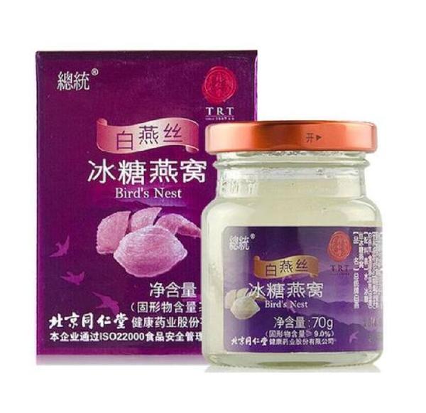 中国十大燕窝排行榜 著名燕窝品牌推荐