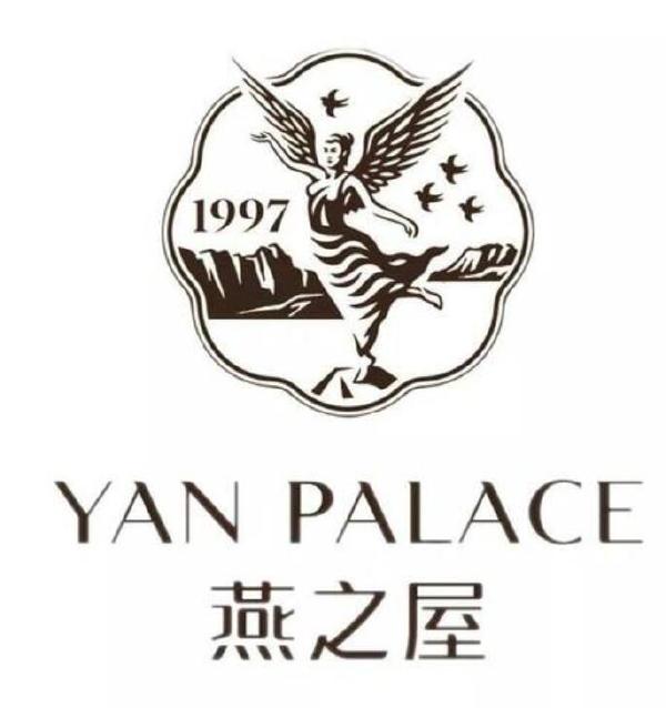 中国十大燕窝排行榜 著名燕窝品牌推荐