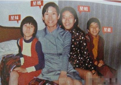 周星驰从小到大照片合集——这个一直陪伴我们的男人终于老了