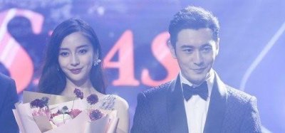 ​baby突然宣布离婚（Angelababy离婚声明全文）