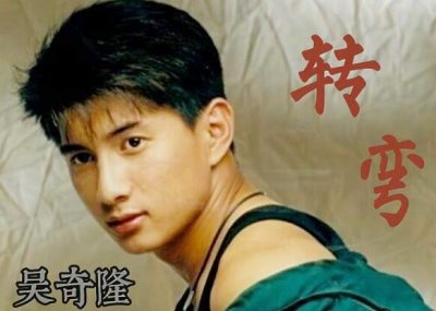 ​萧十一郎主题曲叫什么