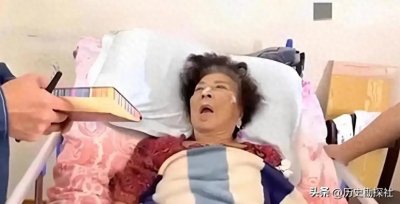 ​2025年，王玉龄在病榻上最后的留影，面容痛苦三天后去世
