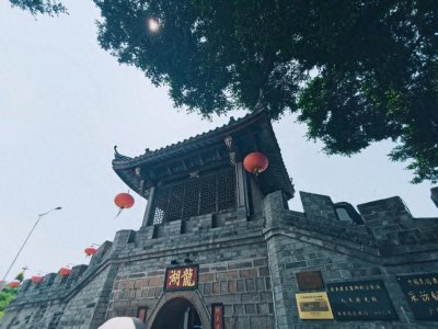 ​十大最美古寨之潮州龙湖古寨