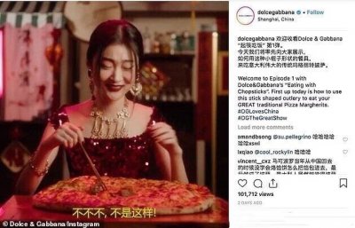 ​DG设计师辱华是怎么回事?DG大秀取消 明星抵制辱华品牌