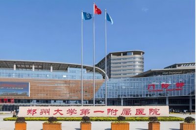 ​纪实：1锤3命，被领导性侵的郭爽反被判死刑，临刑前为何喜极而泣