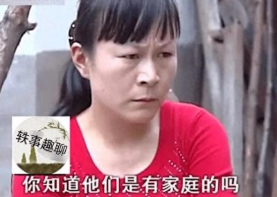 ​情人节惨案！广东中山一家四口被杀！据知情人透露:怀疑妻子出轨