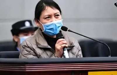 ​正义伸张！被执行死刑！南昌市中级人民法院执行最高人民法院命令