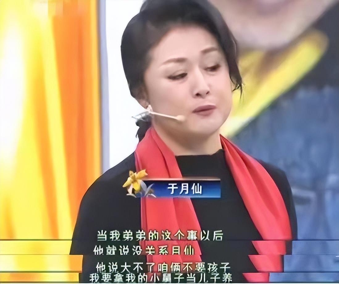 谢大脚个人资料简介（为赵本山“毁美貌”，为弟弟不生育，“谢大脚”于月仙生前有多苦）