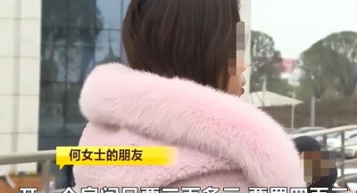 ​4人住双人房，醒来后被罚400元？女子怒了：你说没有房间！