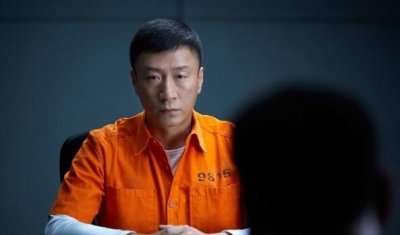 ​陆远为什么失踪三年
