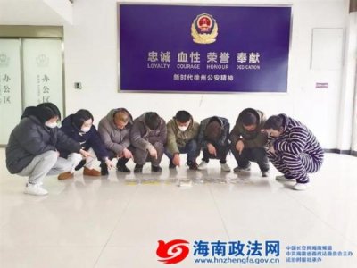 ​被老公发现跟别的男人聊天怎么办（民警发现聊天记录不简单……）