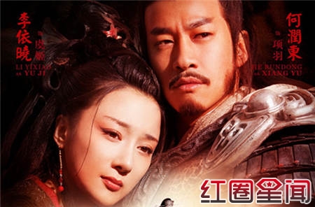 李依晓老公是谁家庭背景神秘身世曝光