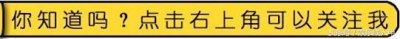 ​《你好旧时光》米乔离世，和奔奔以面具吻别，青春的情愫戛然而止