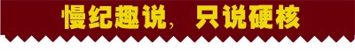 ​黄海波38岁因“嫖娼”身败名裂，8年过去，妻子赚钱养夫无怨无悔