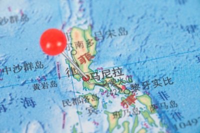​简明菲律宾百科全书（截至2025年）