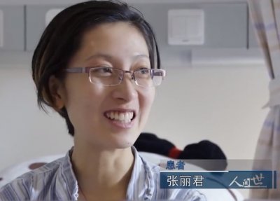 ​2016年，上海26岁妈妈张丽君，患癌后冒死生娃，时隔2年丈夫再娶