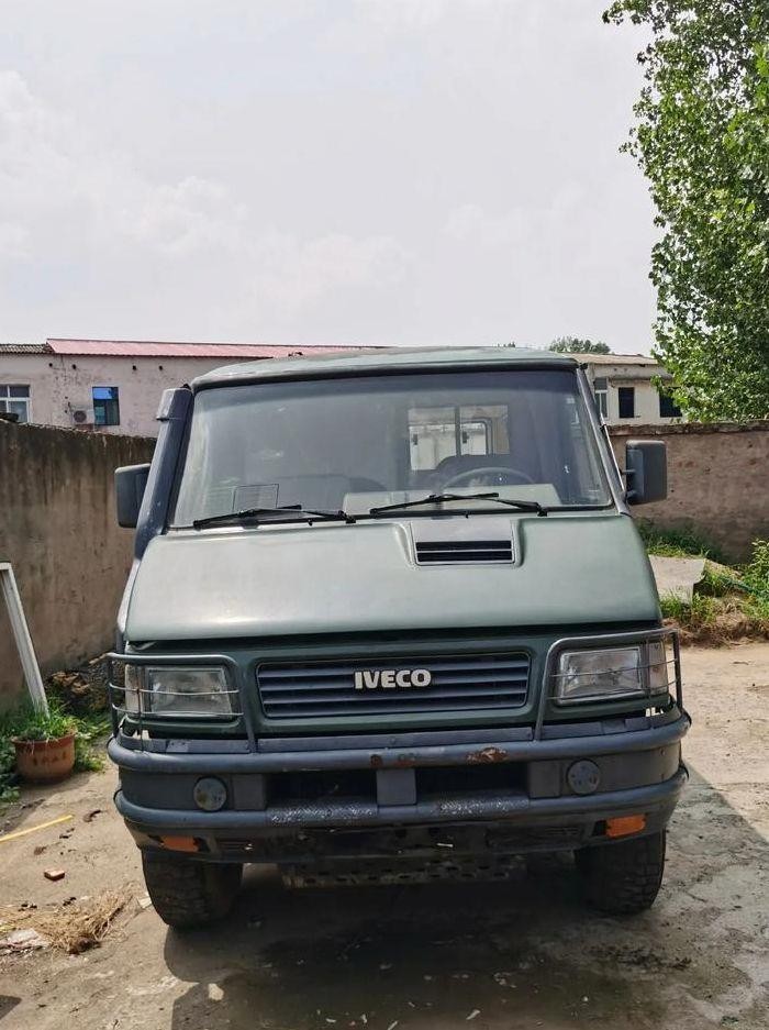 2046什么意思(2046什么意思?)